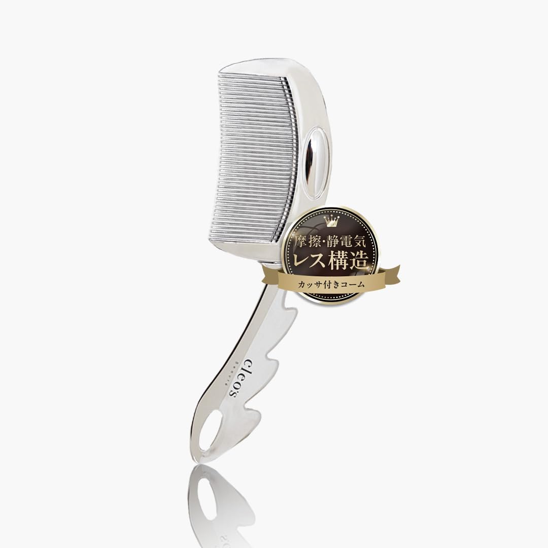 Amazon.co.jp: cleo's beaute クレオズボーテ デュオグロウコーム